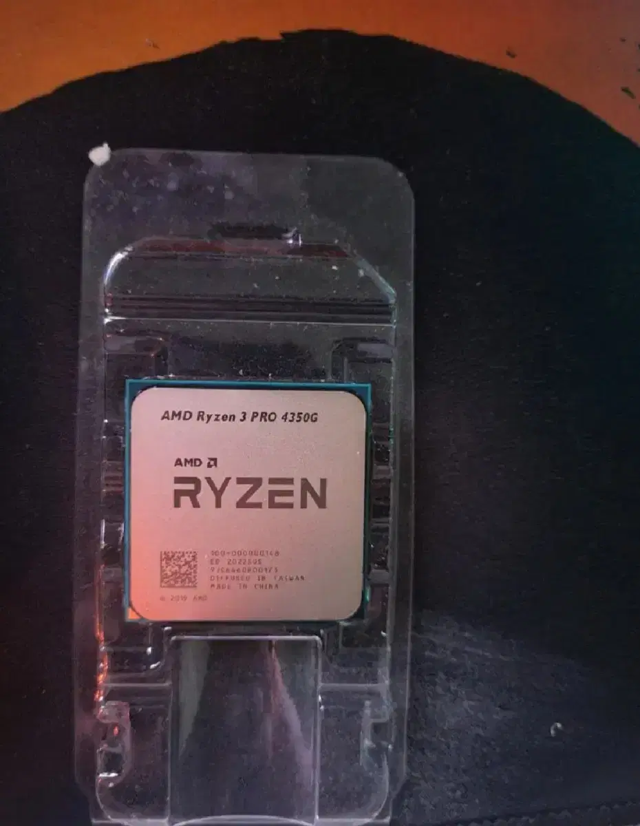 AMD RYZEN 3 pro 4350g